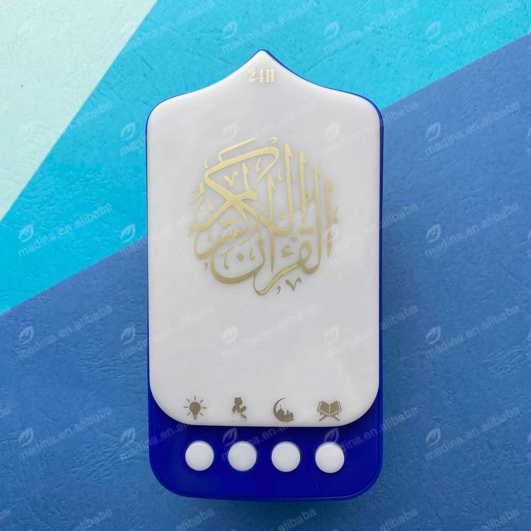 Светодиодная лампа Madina ZK90 с подключением к Корану, круглый динамик с подсветкой, цифровой мусульманский проигрыватель, лампа в подарочной коробке