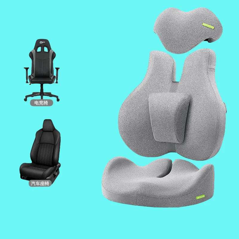 High quality ergonomic design cushion anti-hemorrhoid chair back for long sitting office 3-piece pillow cushion back