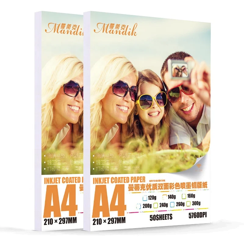 Наклейки a4, высокоматовая Глянцевая одноклейкая наклейка, фотобумага для струйной печати