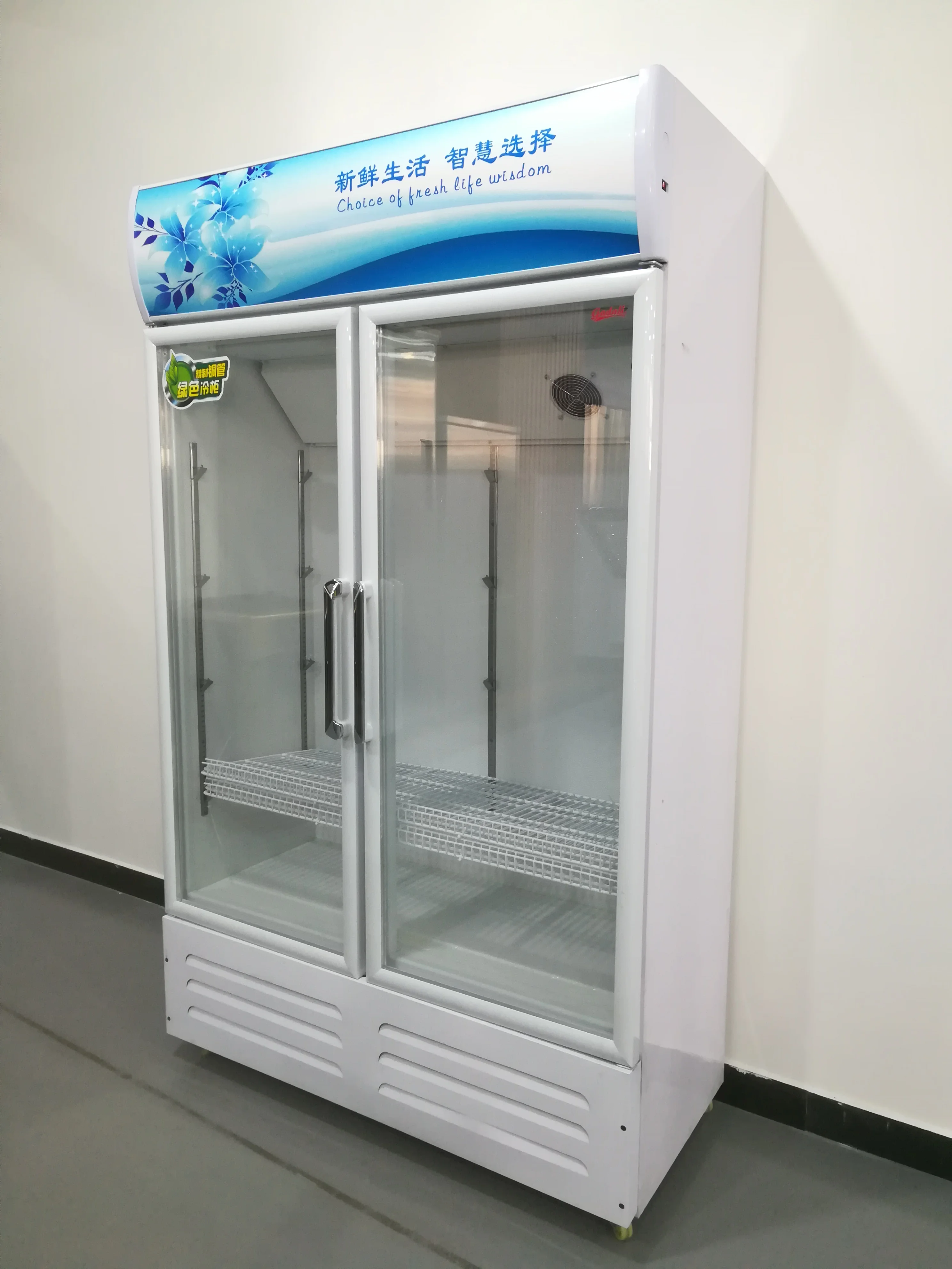 2~10 degree used glass door refrigerators, used double door refrigerator, commercial refrigerator