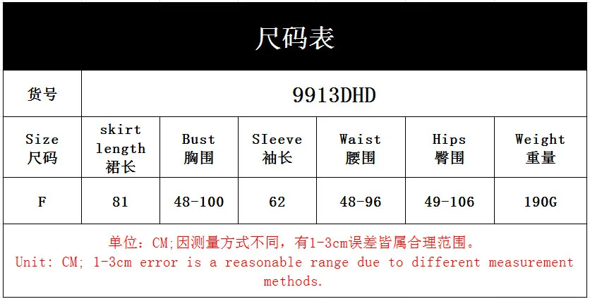 Free size long sleeve black dress tight bodycon hollow out womens dresses fashion 2014