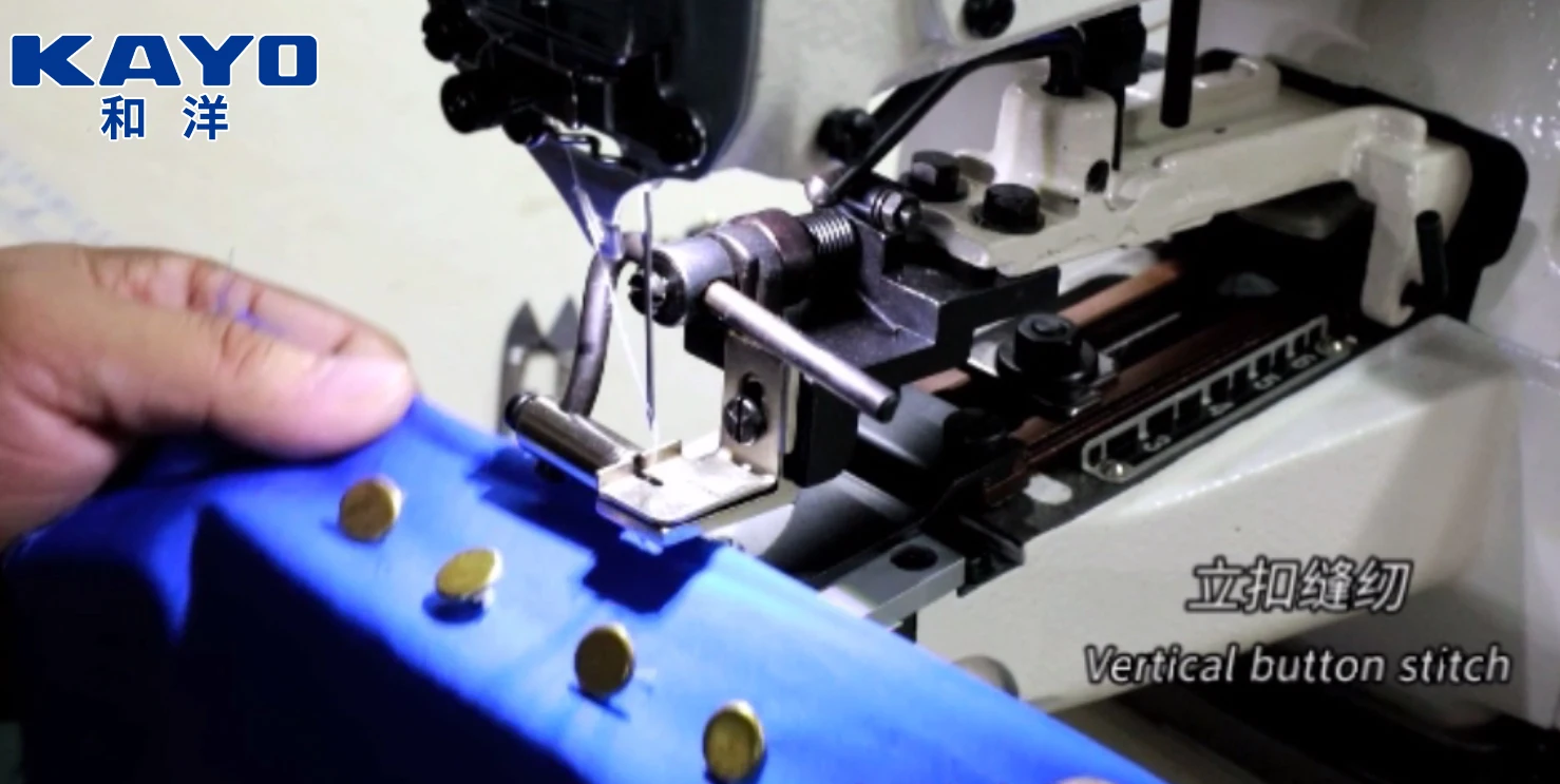KAYO KA373D Custom stitching sewing machine button sewing machine maintenance is simple