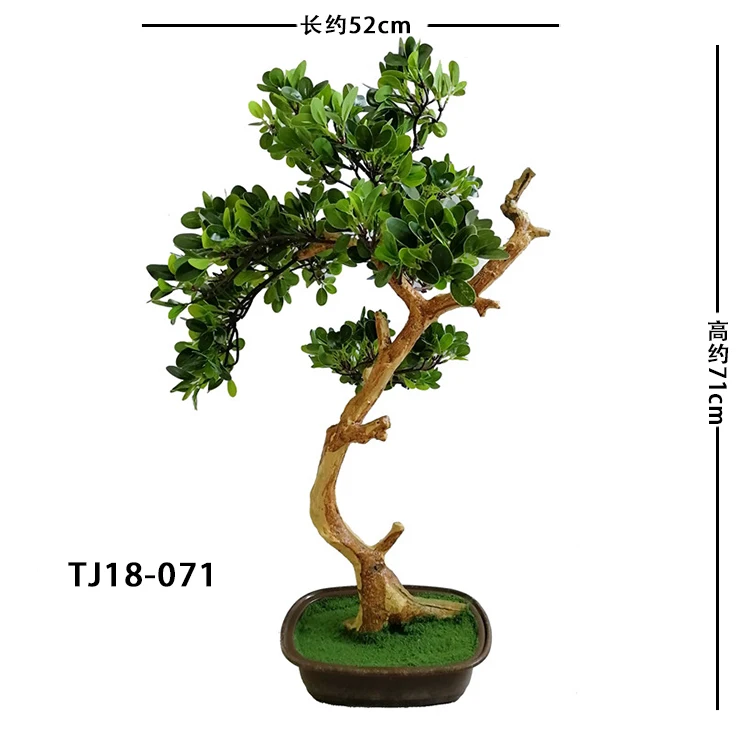 Indoor Decorative Mini 40Cm Height Artifical Bonsai Green Plant For Sale