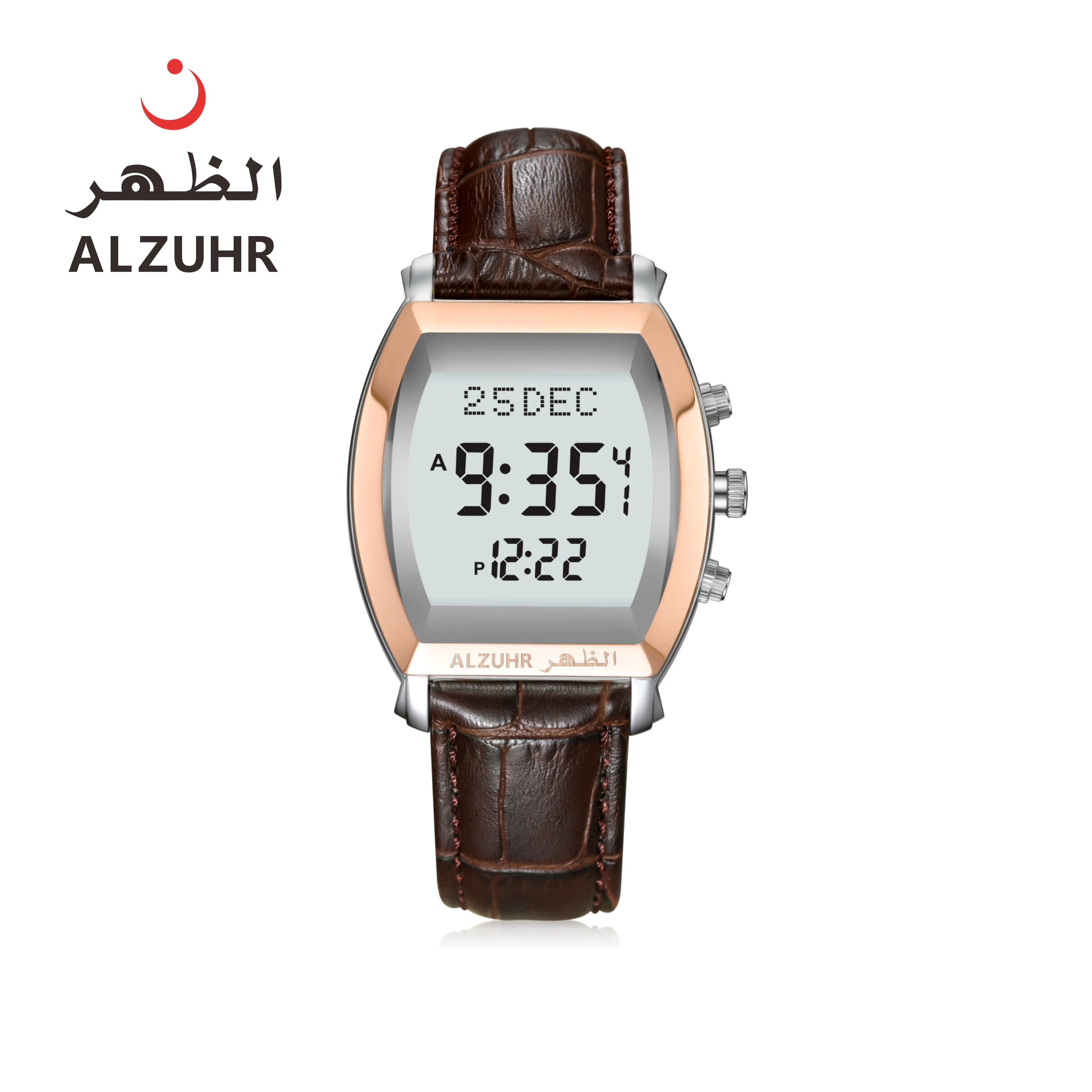 Best selling gold color alharameen azan watch muslim prayer with qibla