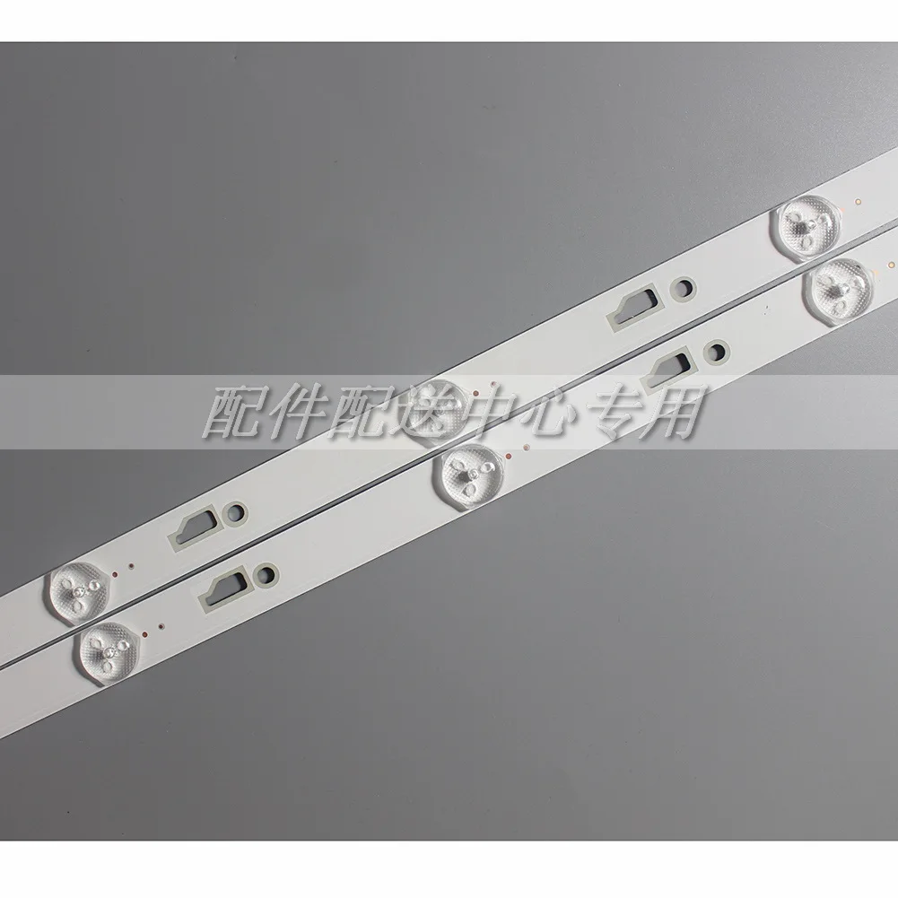 8 шт. х Светодиодная подсветка для 49D1600 49HR332M05A0 4C-LB490T-HR4 YH1 YH7 YHJ 49E301 49U3600C 49L510U18