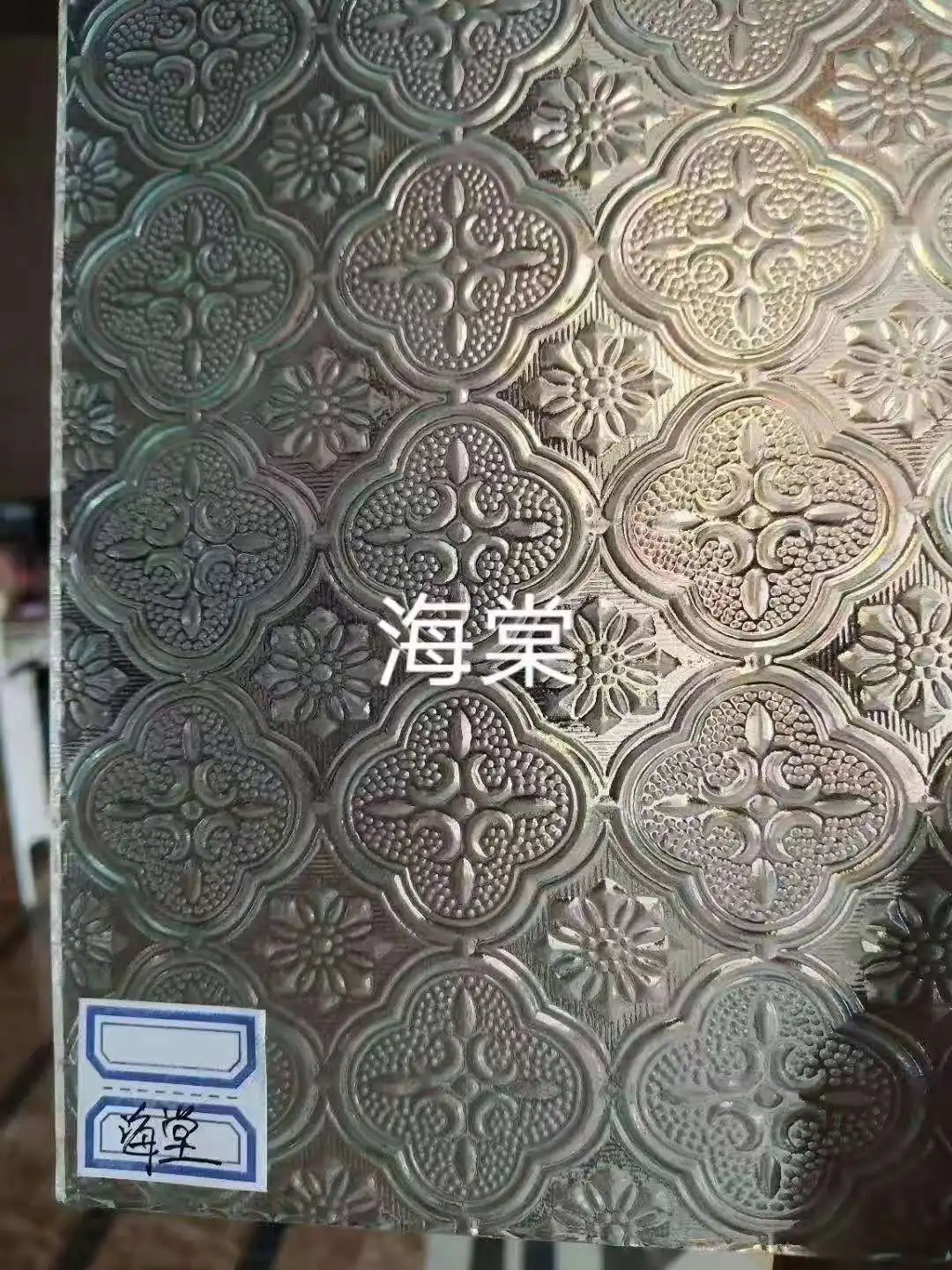 Закаленное стекло Nashiji Karatachi с фигурным рисунком Moru 4 мм 5 6 заводская цена