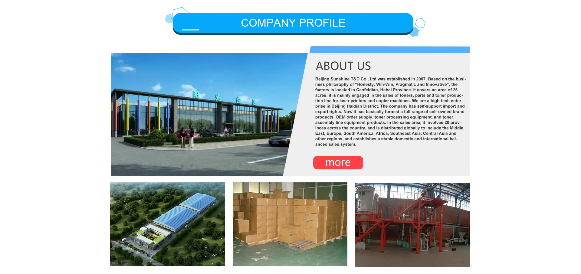 Compatible Toner Powder for Hp universal (1010/1320/2000/2010/2030/2300/2400/3015/4000/5000 etc)