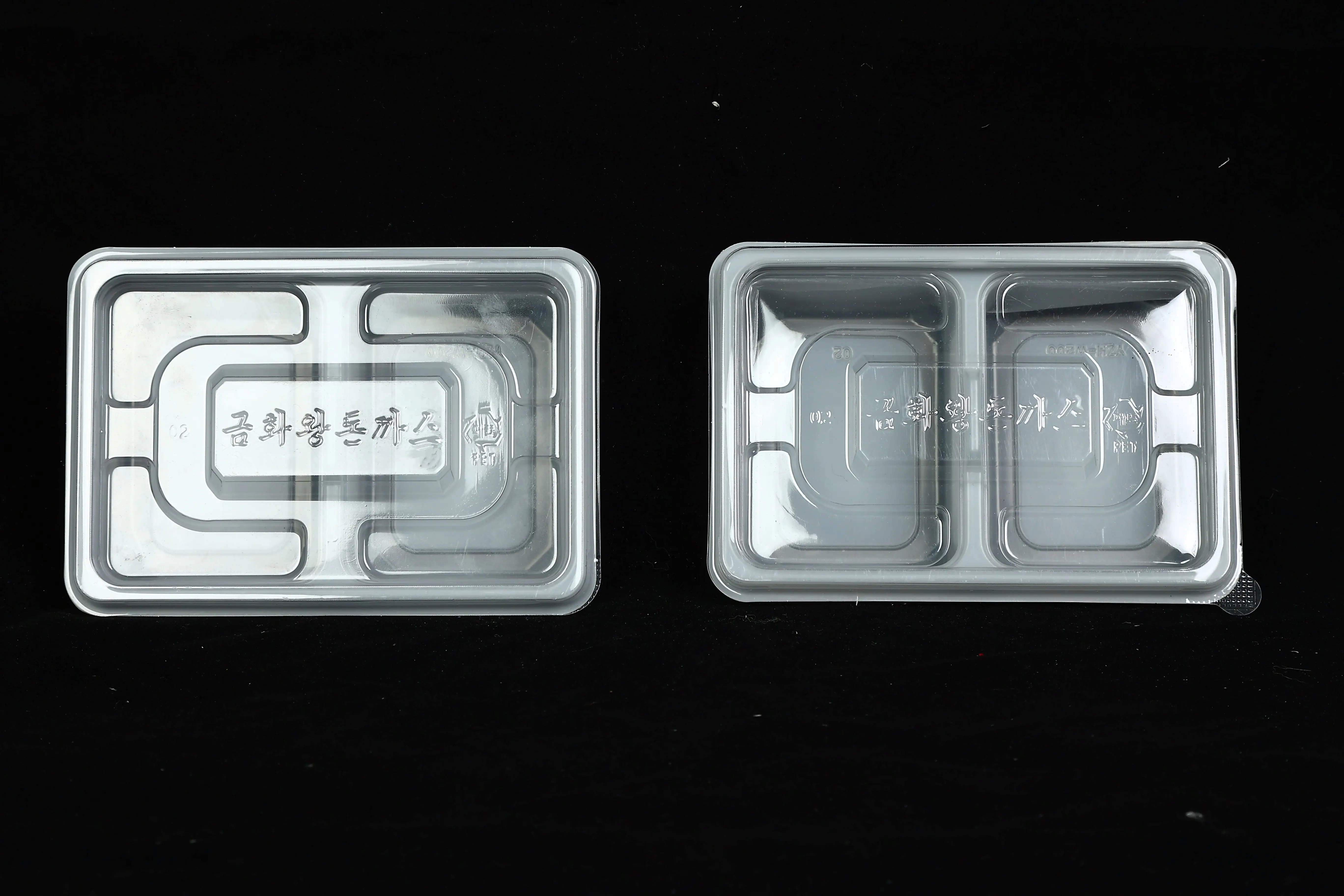 New Product 2 Compartment Rectangular Food Container Tiffin Packaging Box