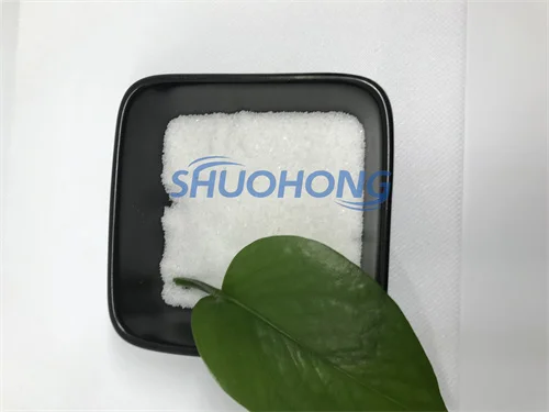 Factory Hot Sell Dodecyl trimethyl ammonium chloride CAS 112-00-5 in stock