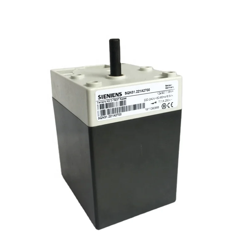 Привод серводвигателя горелки SQN31.221A2700, замена компонентов бойлера siemens servomotor