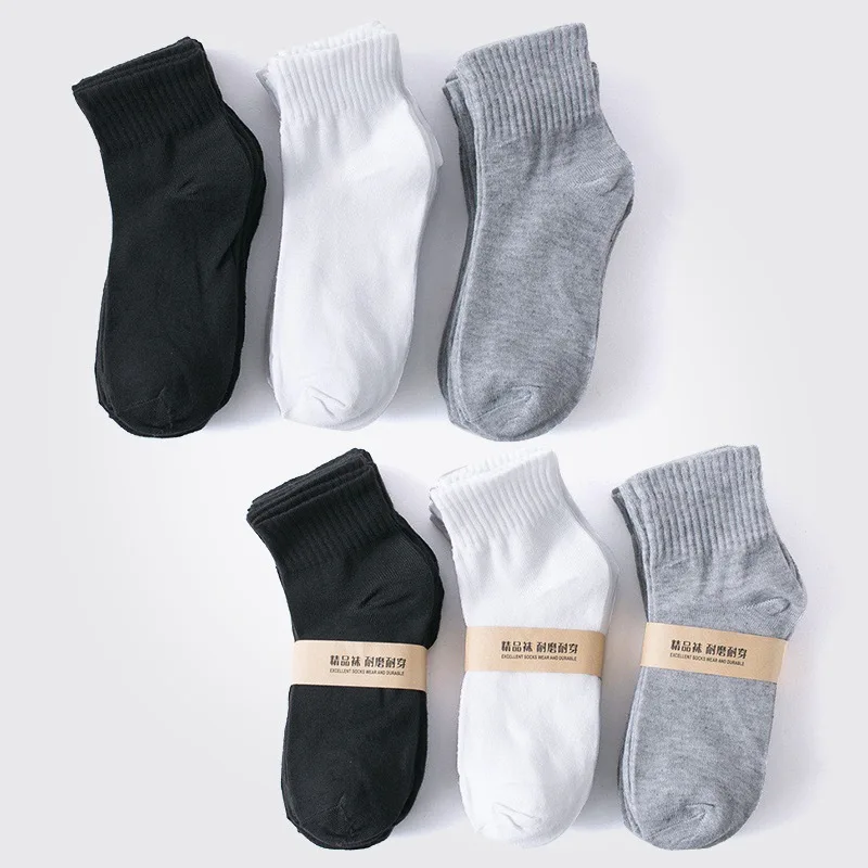 Unisex adults polyester black white grey plain solid socks for men women