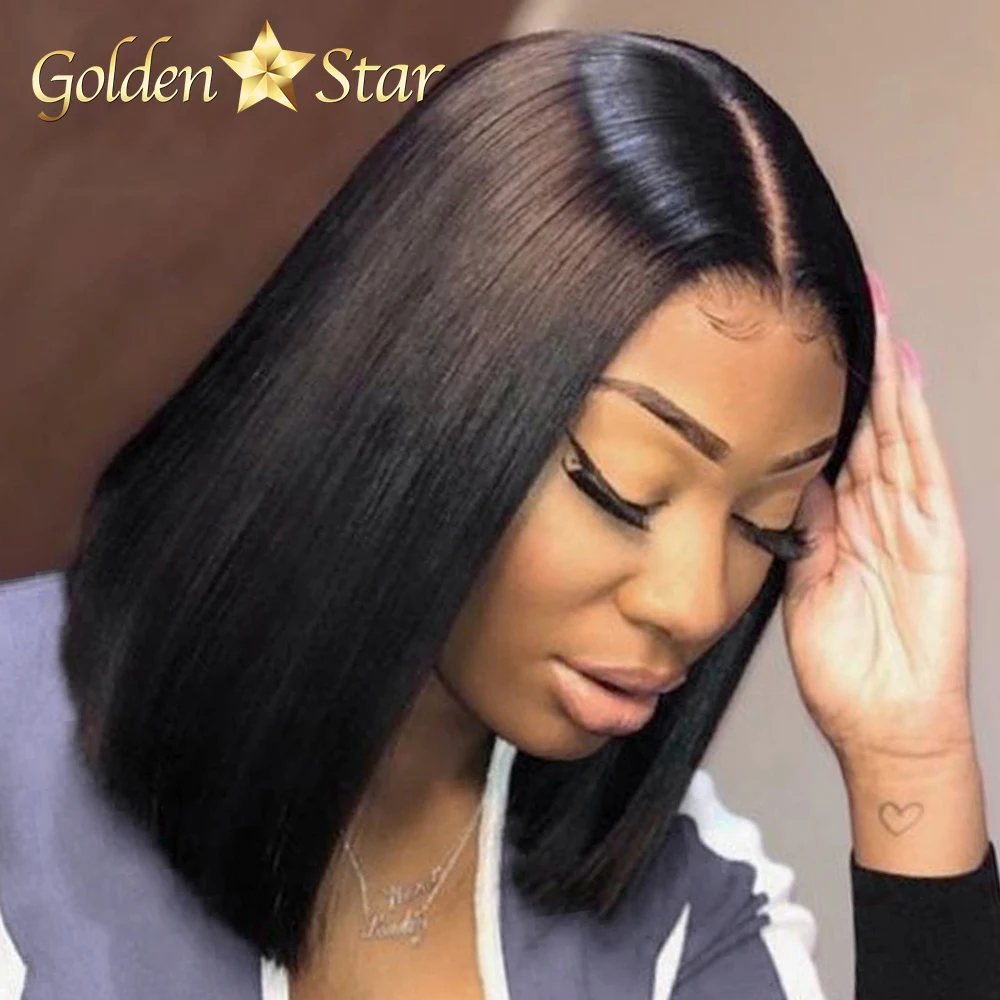 Заводские необработанные бразильские волосы, парики боб, натуральные волосы с выравненной кутикулой, необработанные человеческие волосы, парик из натуральных волос