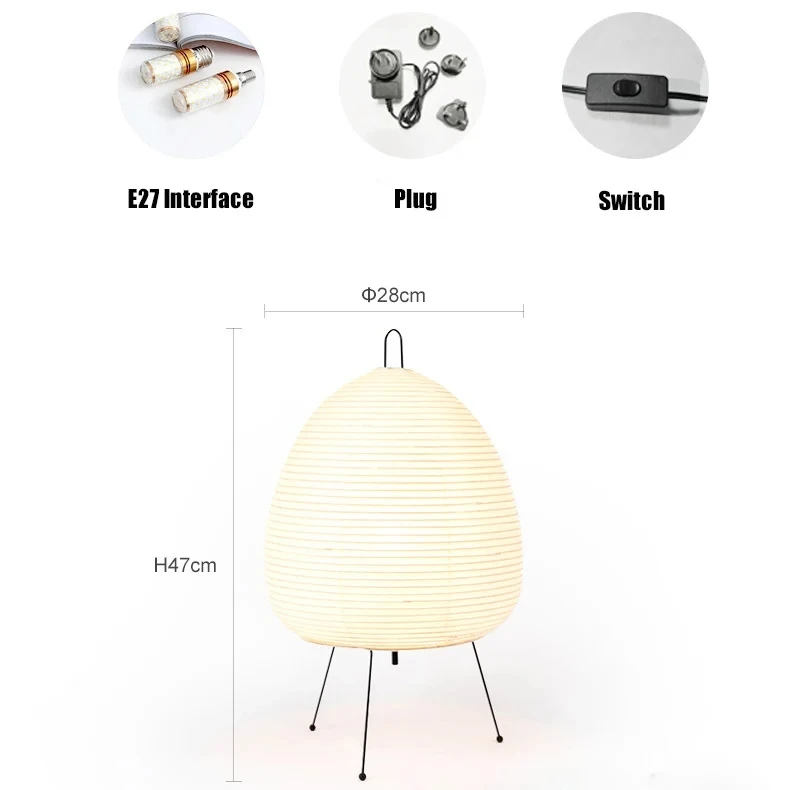 Timjay Japanese Rice Paper Lantern Living Bedroom Bedside Study Hotel Homestay Art Creative Decor Tripod Led Table Floor Lamp