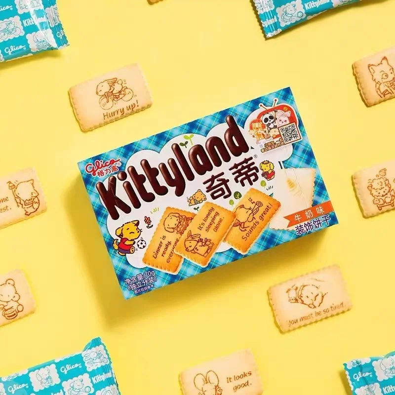 70g*36pcs Glico Blueberry Exotic Snacks Imported Sweet Chocolate Flavor Wafer and Biscuit Wholesale in Box Packaging