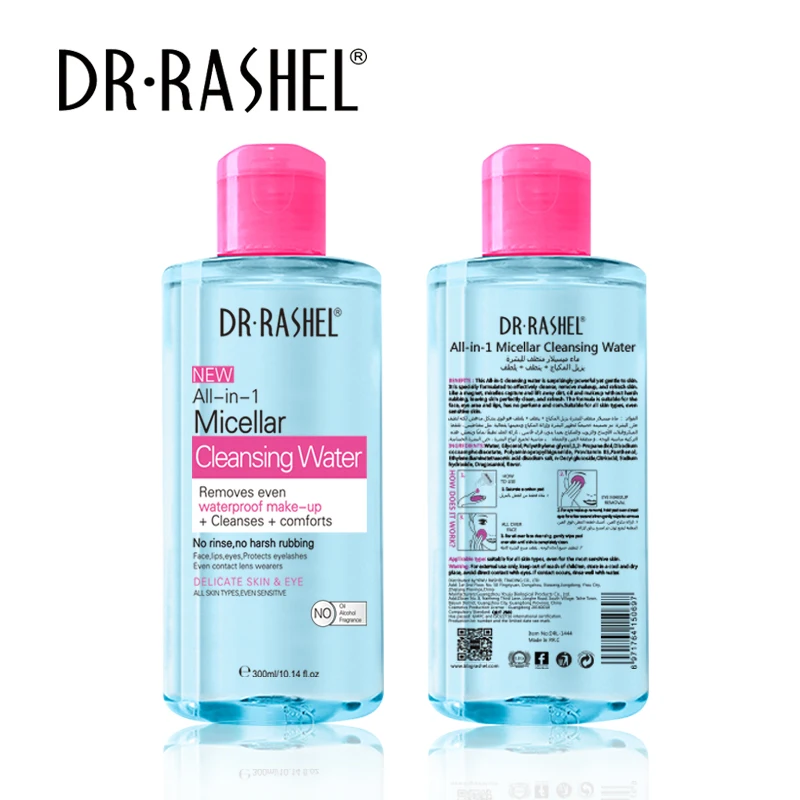 Private Label Deep Cleansing Water Natural Cleansing Water For Face Gentle Nourishing Makeup Remover Water