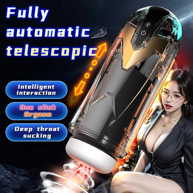 Voice Vibrating Electric Male Masturbator Cup Deep Throat Silicone 3D Realistic Pocket Pussy Oral Sex Toy for Man Masturbation