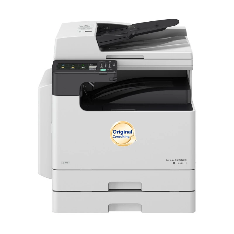 IR2425 For canon commercial office A3 black and white composite machine with document feeder double-sided printing