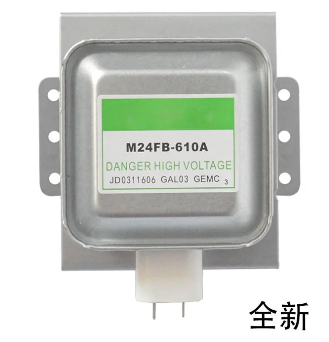 magnetron M24FB-610A
