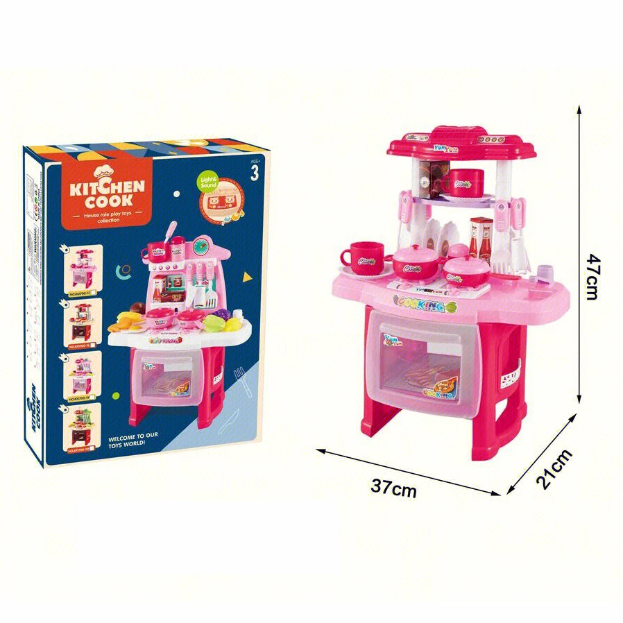 Kids Play house kitchen toys Simulation kitchen Play house toys with lights and music Early education toys Christmas gifts