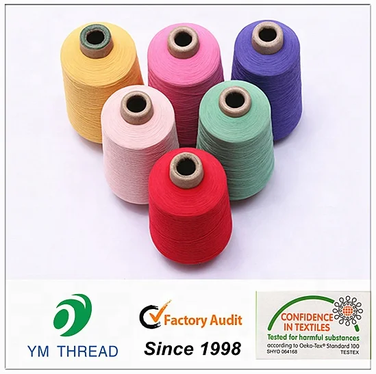 
70D/2 100D/2 100% Nylon Yarn Dyed High Stretch Yarn for flyknit webbing socks ribbon high elastic nylon yarn 