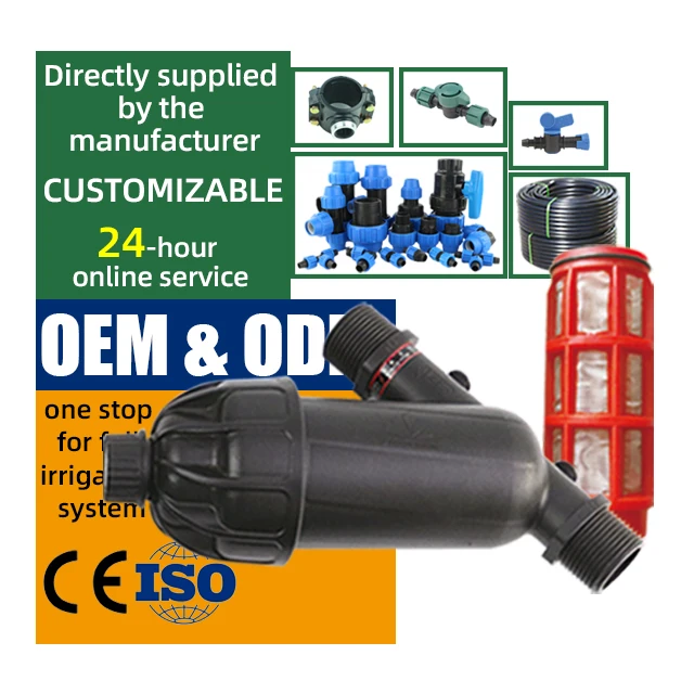 High quality Y type screen filter Water treatment filter for water-saving irrigation