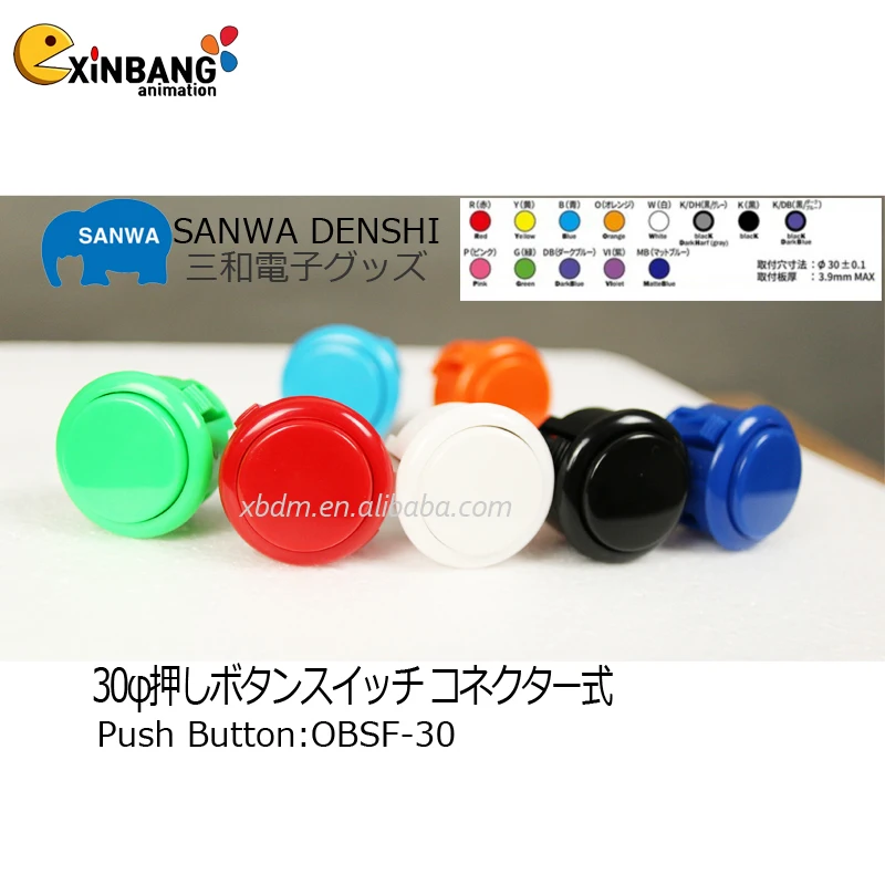 SANWA OBSF-30 OBSF-24 Аркада Кнопка Аркады детали для игрового автомата оптом прямо с фабрики
