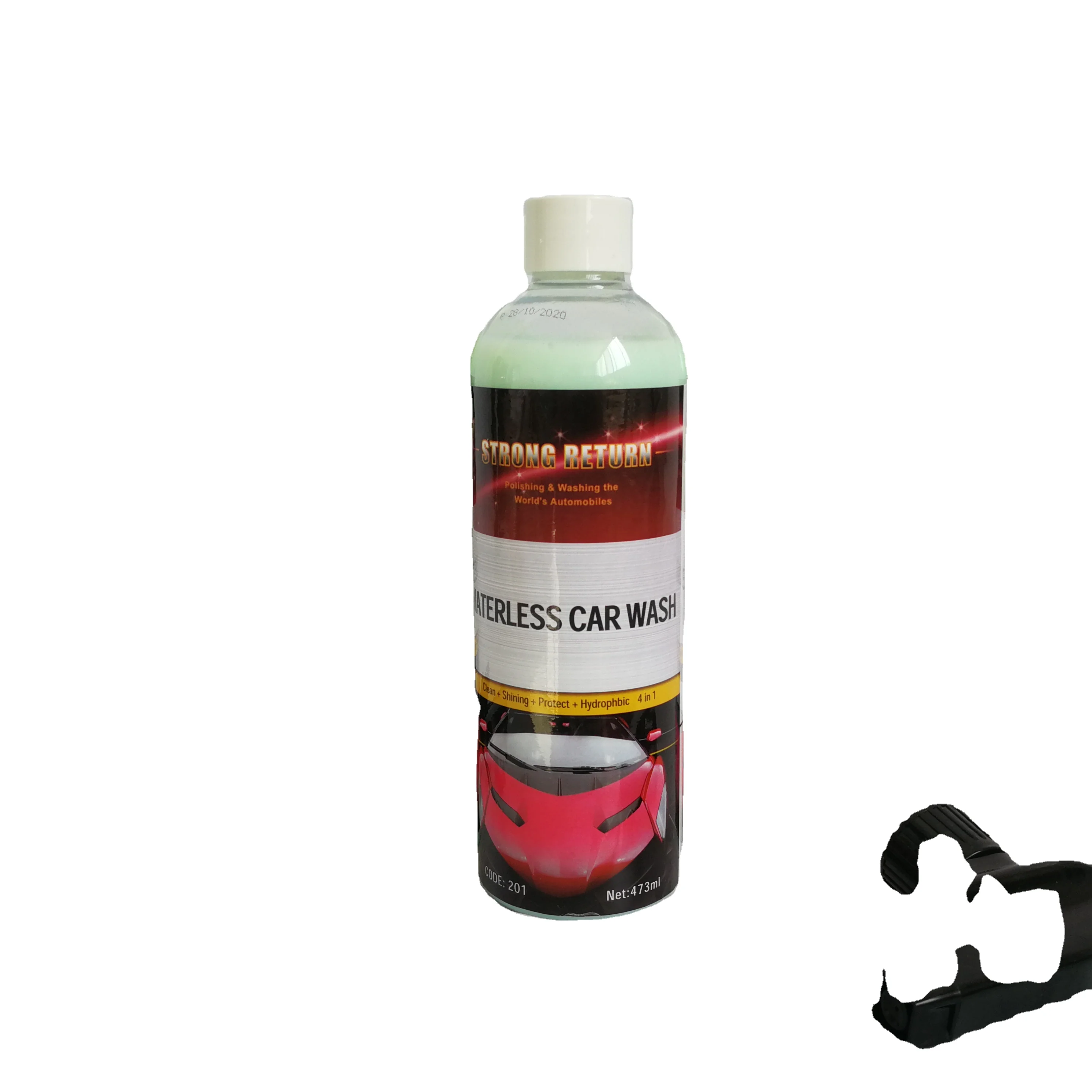 No water car wash, dry car wash