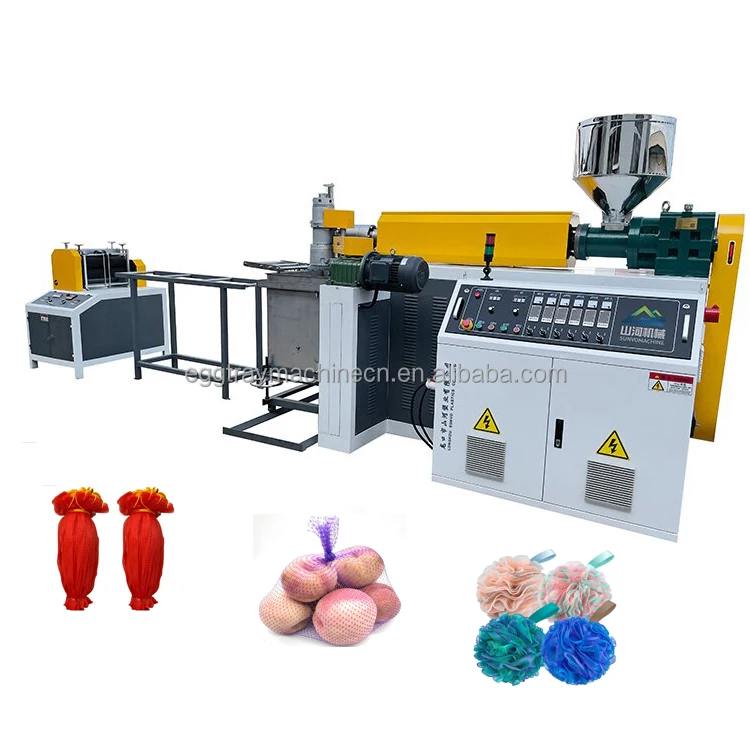 Knotless fruit vegetable net machine bath ball net machine price