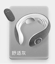 Powerful Wireless Mini Electric EMS Neck Massager Intelligent Remote Control Heating Electronic  Neck Massager