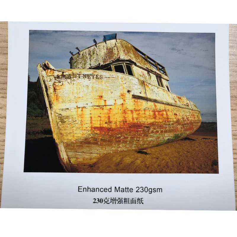 Цифровая матовая бумага для печати