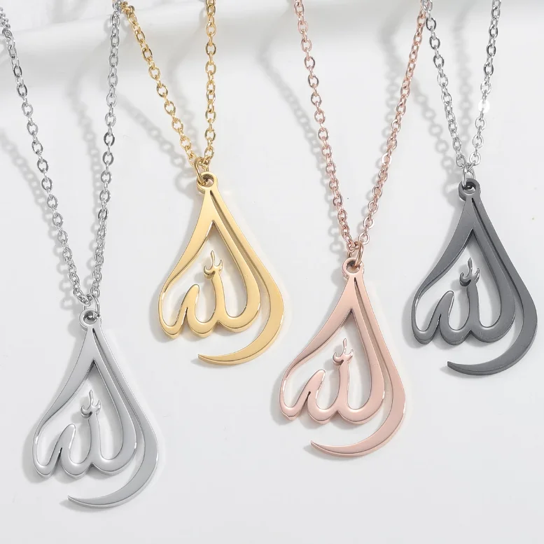 Gold Stainless Steel  Custom Religious Allah Moslem Islam Amulet Pendant Necklace For Women Jewelry Gifts