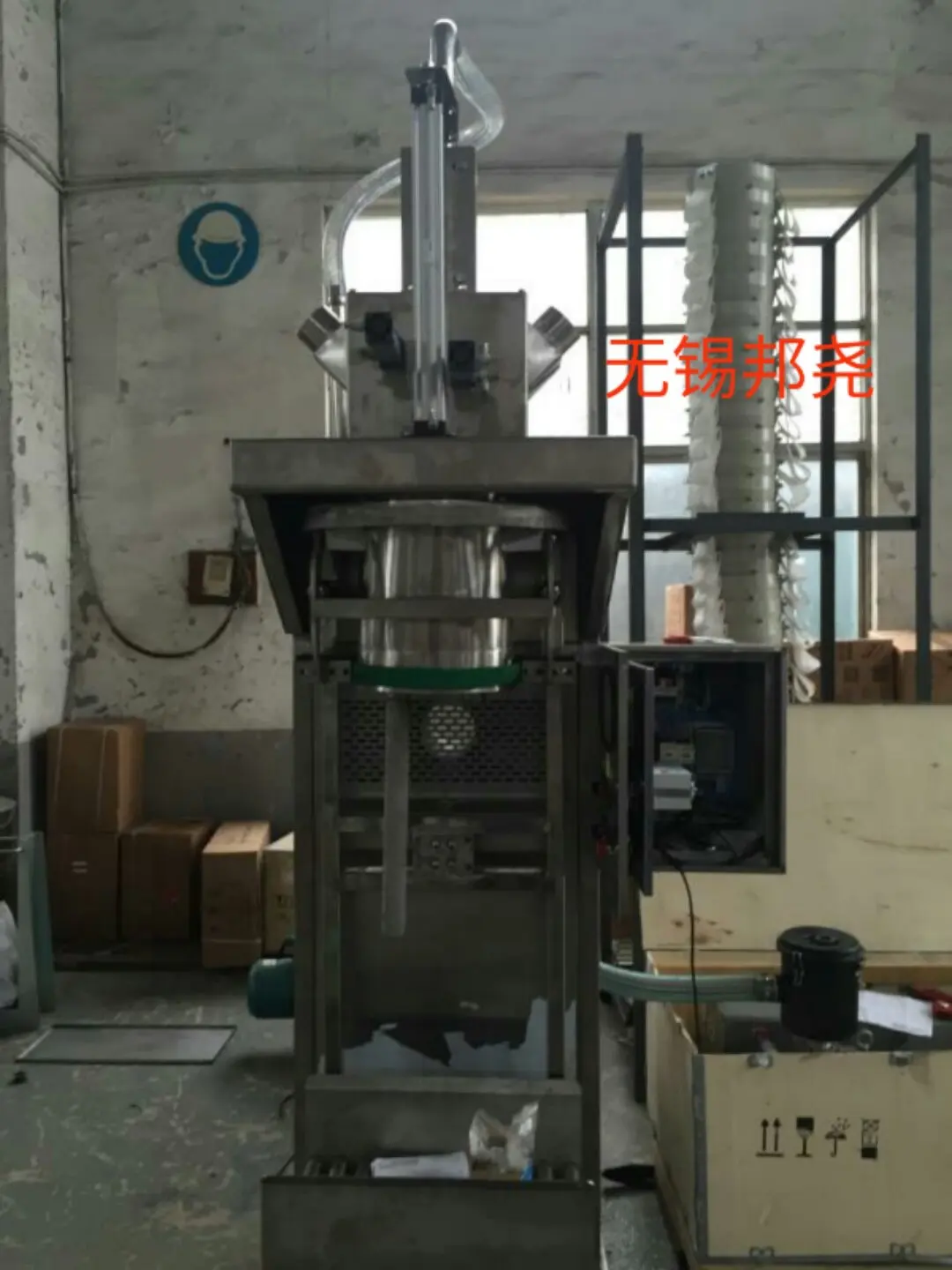 automatic tablet capsule blister pouch ketchup bottle filling counting and flour pack juice packing machine s for tablet