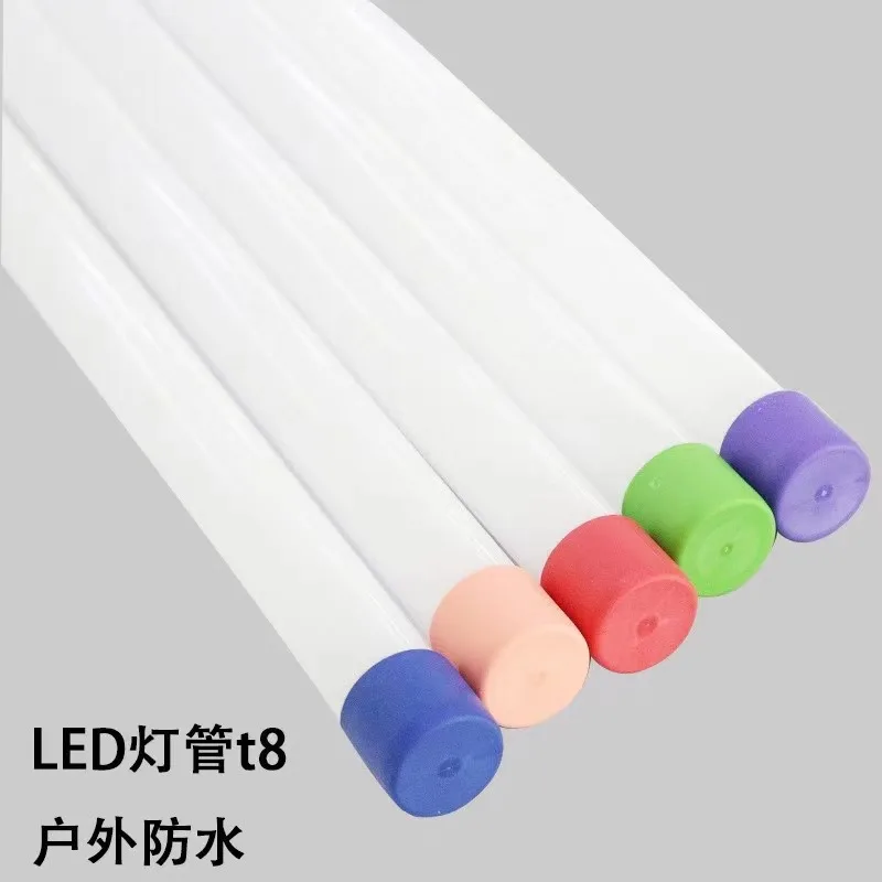T8 rgb Светодиодная трубка 4ft PF05 светодиодная люминесцентная лампа красный зеленый синий розовый оранжевый Красочный светодиодный трубчатый свет IP65 водонепроницаемая