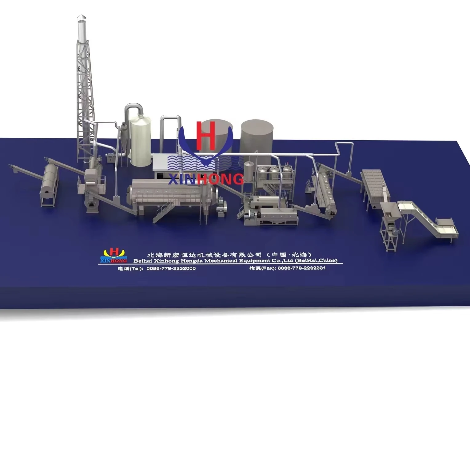 Fish meal production and oil extraction plant integrated system