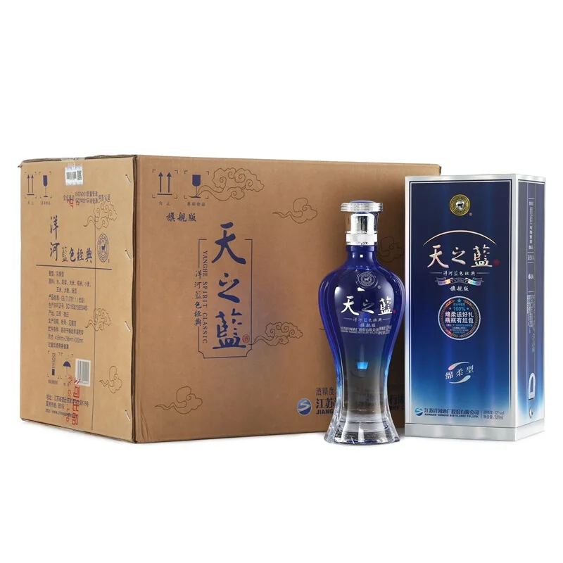 Hot Selling Yanghe 52%vol 520ml 6 Bottle Wholesale Prices Strong Aromatic Liquor Baijiu For Banquet