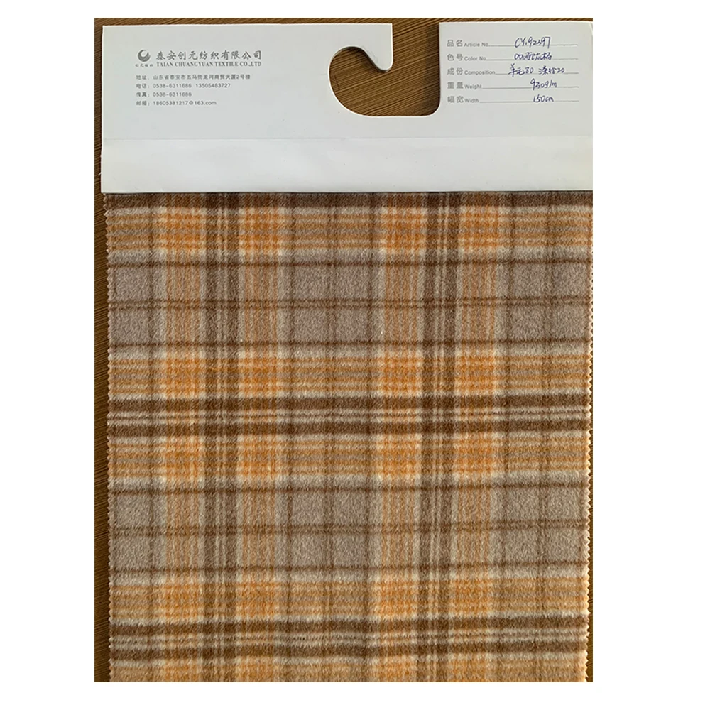 Fancy And Luxury Polyester Wool Blended Tweed Fabric With Large Plaid For Coat Suit Woven Fabric