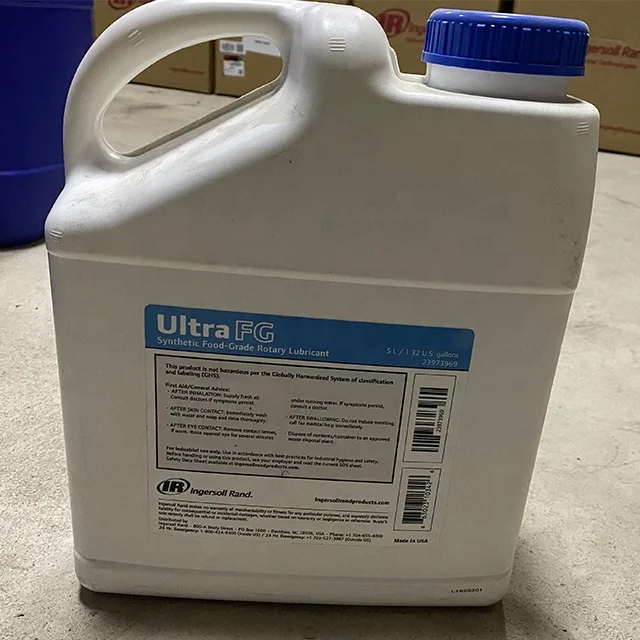 
Ingersoll Rand 75 KW Oil-Flooded Rotary Screw Air Compressor Machines Model: MJ75 Air Cooled or Water Cooled 