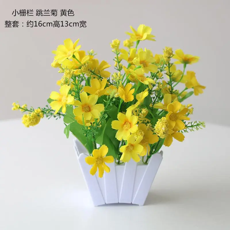 Artifical flowers daisies flowers potted plants indoor living room entrance decorative flowers and plants small bonsai