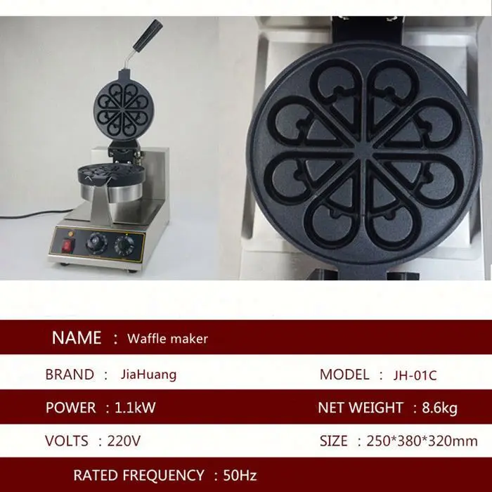 Hot selling waffles machine making square waffle maker commercial China Commercial Waffle Maker