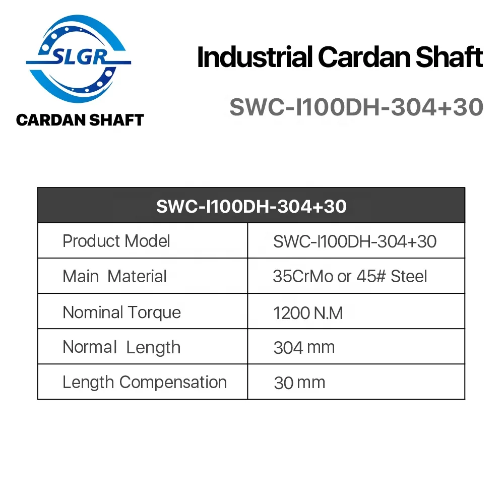 Slgr EKYC193 SWC-I100DH-304 + 30 Стандартный гибкий фальцовые карданный вал с муфтой лучший продавец; Гарантированное
