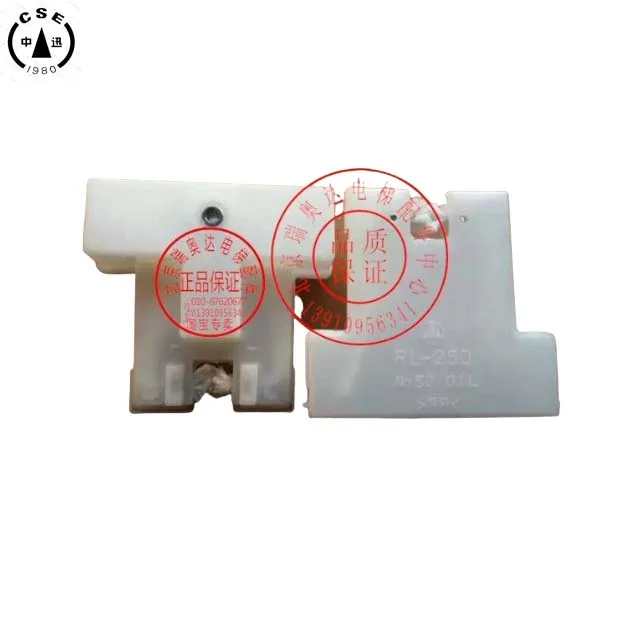 Elevator oi l cup RL-250 Oil pot Elevator oil box Inorganic room elevator oil cup for Mitsubishi