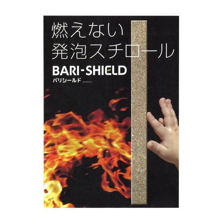 Настенные потолочные плиты Расширенная Производственная линия сжатые Xps-плиты жесткие экструдированные изоляционные Листы пенополистирол Eps