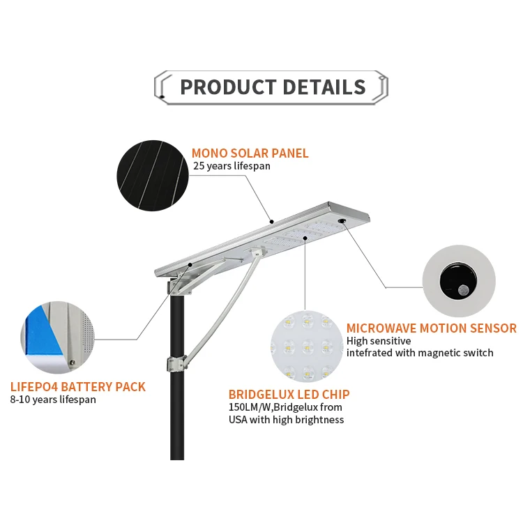 Popular 60w Solar Energy  All In One Led Solar Street Light With Customized Sensor And Remote Control