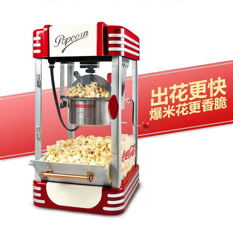 Electric Movie commercial machine industrial home vending industrial hot air OEM automatic popcorn Maker