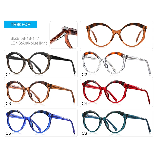 Superhot Eyewear 21870 TR90 Frame Retro Blue Light Blocking Computer Glasses