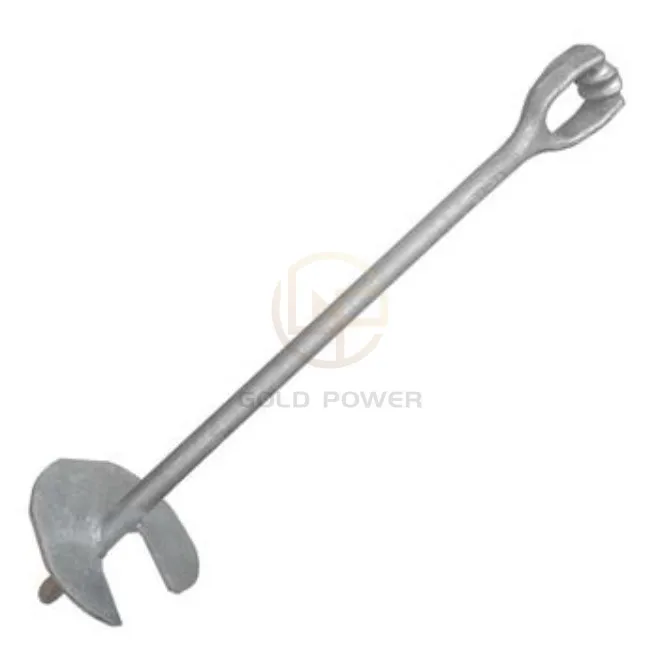 Aerial Pole Line Hardware Hot Dip Galvanized Carbon Steel Helical Auger Anchor