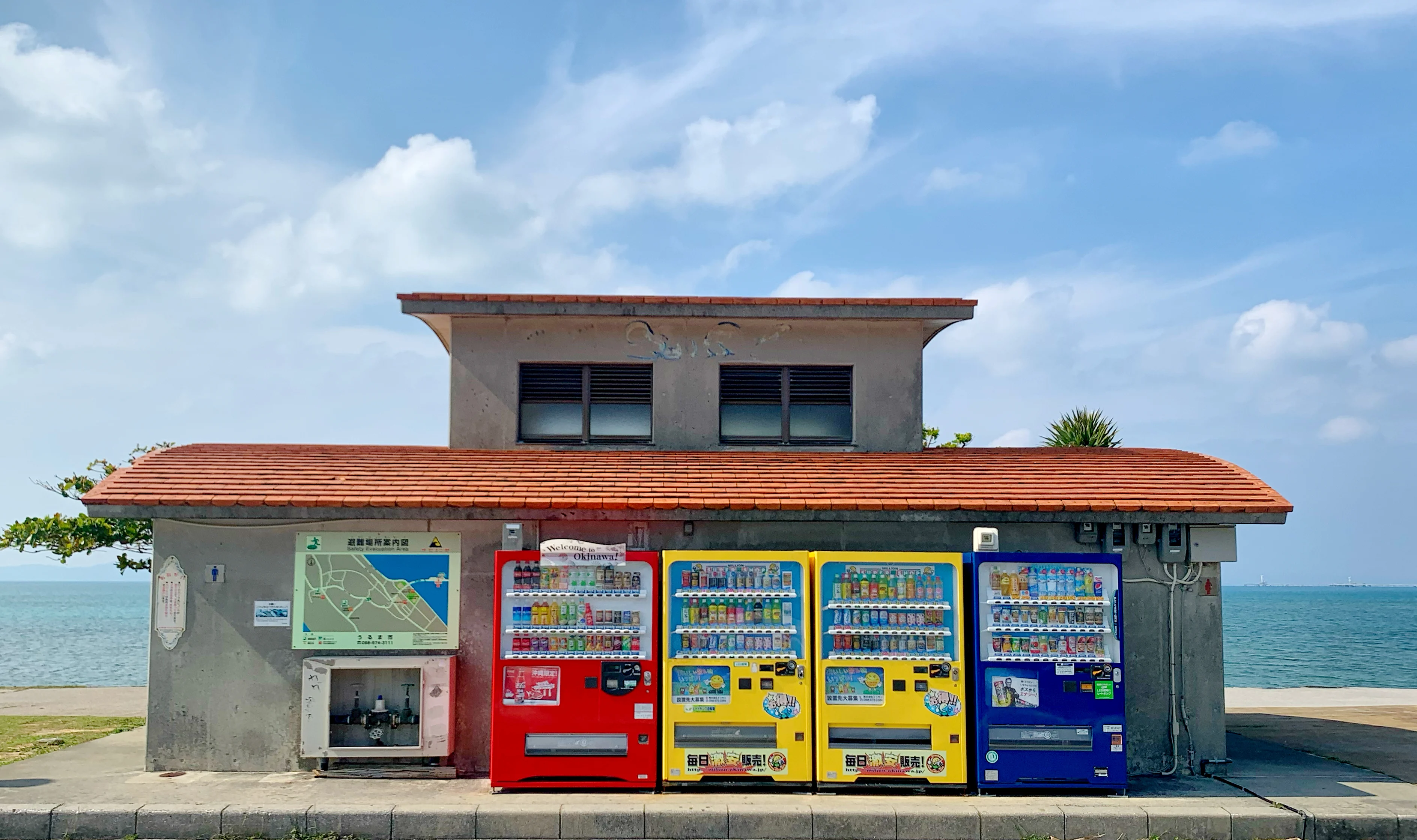 High quality cold soft drink vending machine equipment services