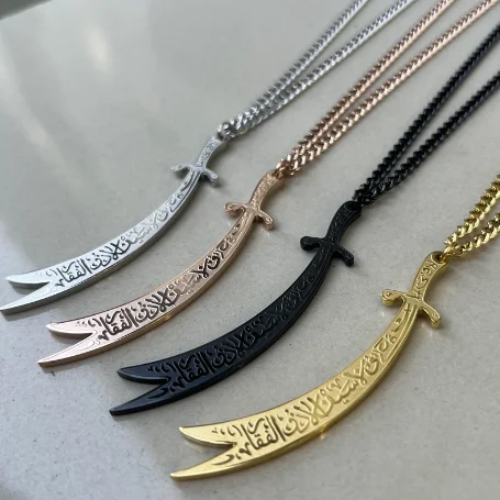 316l Stainless Steel Fashionable Hazarat Imam Ali Necklace Waterproof Popular Ya Ali Necklace Islamic Jewelry