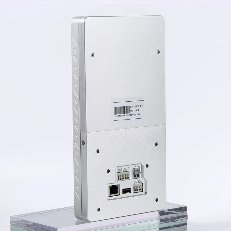 Система видеонаблюдения с функцией распознавания лиц для интегрированной Машинки с динамическим распознаванием лиц