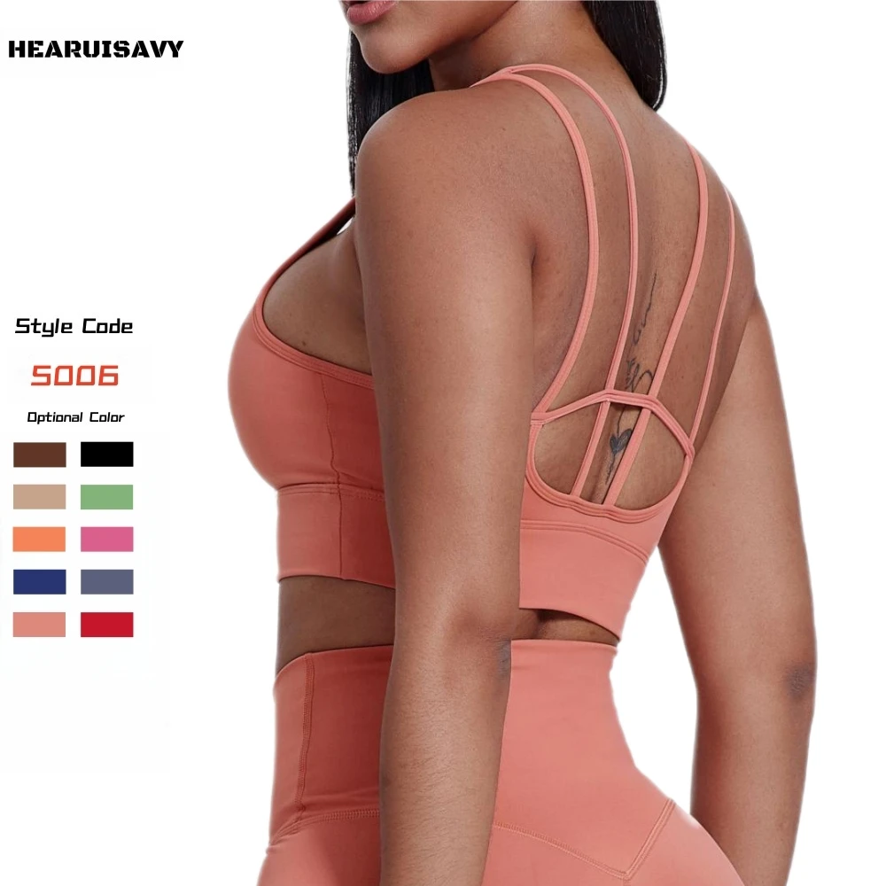 HEARUISAVY Medium Impact Compression Wirefree Sports Bras Workout Tank Tops For Women Fitness Wear Gym Active Bra